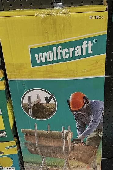 Other garden items: Wolfcraft držač/kolijevka za sečenje ogrevnog drveta (stalak za at lalafo.rs — 7 Other garden items: Wolfcraft držač/kolijevka za sečenje ogrevnog drveta (stalak za — 7