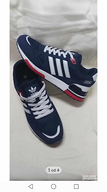 ADIDAS AX Cena 3700 Velicine 41-50 na lalafo.rs — 1 ADIDAS AX Cena 3700 Velicine 41-50 — 1