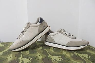 LACOSTA br 45 29cm unutrasnje gaziste stopala, bez mana greske, extra na lalafo.rs — 1 LACOSTA br 45 29cm unutrasnje gaziste stopala, bez mana greske, extra — 1