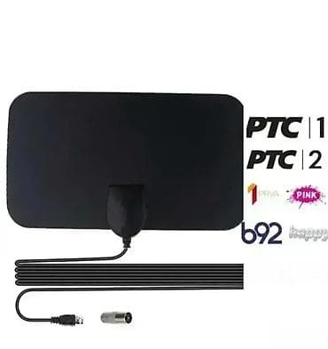 Digitalni prijemnik resiver DVB-T2 + Digitalna TV antena na lalafo.rs — 1 Digitalni prijemnik resiver DVB-T2 + Digitalna TV antena — 1