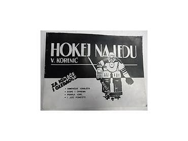Knjiga: Hokej na ledu, 1988. god. B4 format, 91 str.,srp na lalafo.rs Knjiga: Hokej na ledu, 1988. god. B4 format, 91 str.,srp