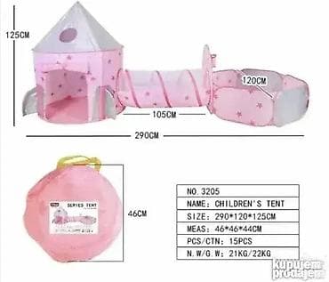 Dečiji tuneli - tuneli za decu - više modela savršen izbor za zabavu i na lalafo.rs — 5 Dečiji tuneli - tuneli za decu - više modela savršen izbor za zabavu i — 5