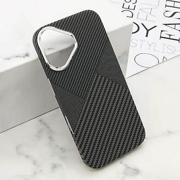 Futrola UrbanMesh MagSafe za iPhone 16 (6.1) DZ03. Uz brzu dostavu i na lalafo.rs Futrola UrbanMesh MagSafe za iPhone 16 (6.1) DZ03. Uz brzu dostavu i