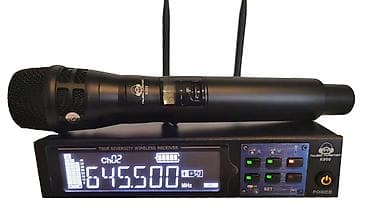 Dinamicki mikrofon + kofer gratis + glava Shure UHF frekfencija na lalafo.rs Dinamicki mikrofon + kofer gratis + glava Shure UHF frekfencija