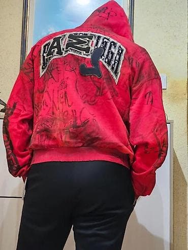 BALENCIAGA RETRO DUKS, OVERSIZE MODEL, VEL. L | Rasprodaja! ! ! na lalafo.rs BALENCIAGA RETRO DUKS, OVERSIZE MODEL, VEL. L | Rasprodaja! ! !