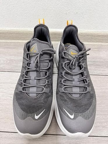 Nike Air Max Axis patike – muški model - Boja: tamno siva/bele đonove na lalafo.rs — 1 Nike Air Max Axis patike – muški model - Boja: tamno siva/bele đonove — 1