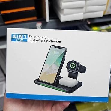 igrice za ps3: Bežični punjač za više uređaja 4u1 Neklizajuća mat površina na dnu na lalafo.rs — 3 igrice za ps3: Bežični punjač za više uređaja 4u1 Neklizajuća mat površina na dnu — 3