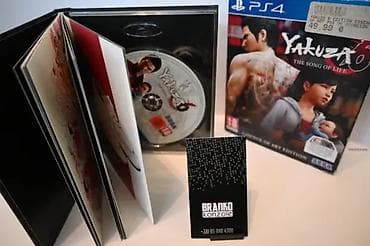 art audio h125: Prodajem original igricu za Sony Playstation 4 konzolu - Yakuza 6 The at lalafo.rs — 1 art audio h125: Prodajem original igricu za Sony Playstation 4 konzolu - Yakuza 6 The — 1