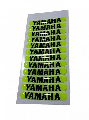 YAMAHA - stikeri za felne - 398 📌 Opis: Samolepljivi stikeri za na lalafo.rs YAMAHA - stikeri za felne - 398 📌 Opis: Samolepljivi stikeri za