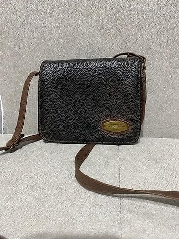 eko koza sa: Mala crossbody torbica Daniel Ray - Materijal: tamno braon prava koža at lalafo.rs — 2 eko koza sa: Mala crossbody torbica Daniel Ray - Materijal: tamno braon prava koža — 2