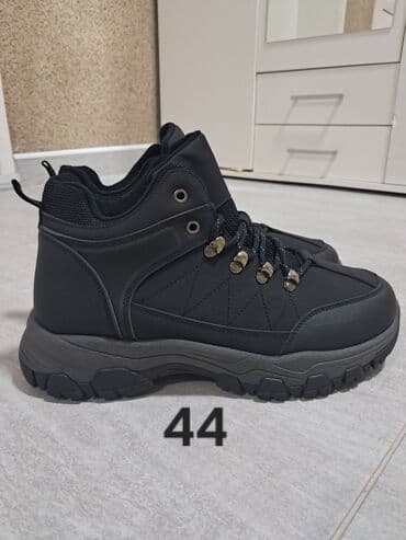 Patike, veličina - 44 na lalafo.rs Patike, veličina - 44