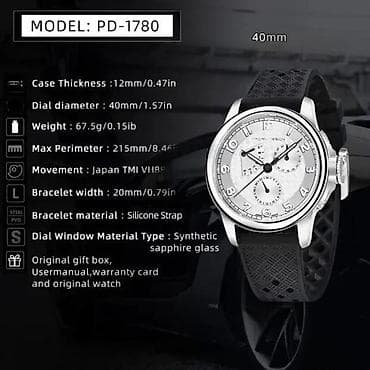 PAGANI DESIGN PD-1780 - 40mm - Bela - Seiko VK88 Potpuno nov muški na lalafo.rs — 10 PAGANI DESIGN PD-1780 - 40mm - Bela - Seiko VK88 Potpuno nov muški — 10