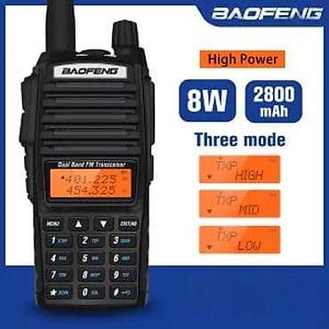 Electronics: BAOFENG UV82 TOKI VOKI NOV ZA PMR, ALPINISTE, KAMPERE AKCIJ | Cene at lalafo.rs — 2 Electronics: BAOFENG UV82 TOKI VOKI NOV ZA PMR, ALPINISTE, KAMPERE AKCIJ | Cene — 2