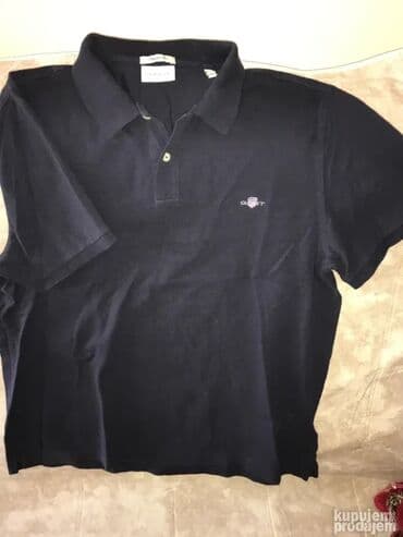 Majica na kratke rukave, XL, Gant, bоја - Siva, Pamuk na lalafo.rs Majica na kratke rukave, XL, Gant, bоја - Siva, Pamuk