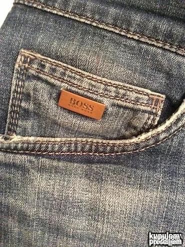Farmerke, Hugo Boss, bоја - Tamnoplava na lalafo.rs — 7 Farmerke, Hugo Boss, bоја - Tamnoplava — 7