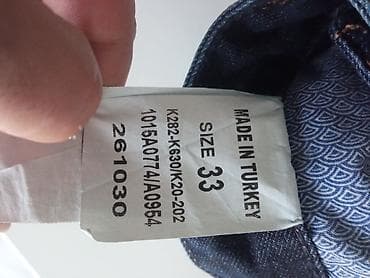 Farmerke, bоја - Tamnoplava na lalafo.rs — 6 Farmerke, bоја - Tamnoplava — 6