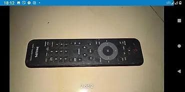 prsluk jaknica mango u: 1. Philips Smart TV Remote Control 242254990467 2. Philips universal at lalafo.rs — 4 prsluk jaknica mango u: 1. Philips Smart TV Remote Control 242254990467 2. Philips universal — 4