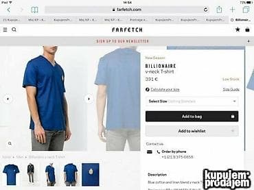 Original MILIONAIRE majica M / BILIONAIRE majica L 100% extra fine na lalafo.rs — 10 Original MILIONAIRE majica M / BILIONAIRE majica L 100% extra fine — 10