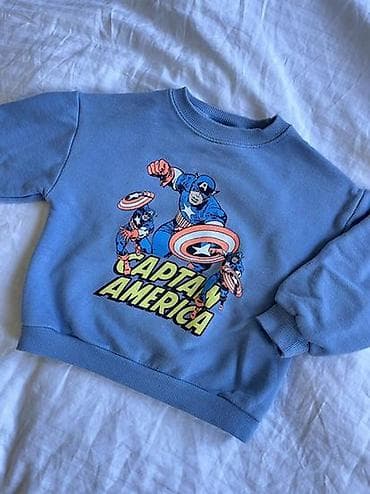 Dečji duks Captain America – Marvel x ZARA Nošen 1. - Brend: ZARA u na lalafo.rs — 1 Dečji duks Captain America – Marvel x ZARA Nošen 1. - Brend: ZARA u — 1