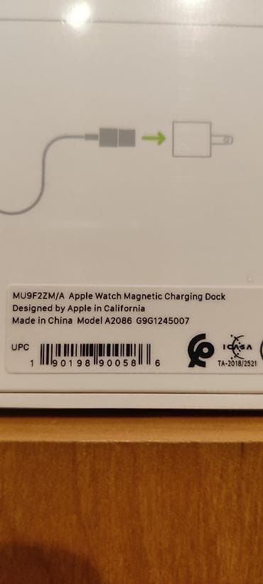 Apple Watch Magnetic Charging Dock Bezicni punjac A2086 Novo Original na lalafo.rs — 3 Apple Watch Magnetic Charging Dock Bezicni punjac A2086 Novo Original — 3