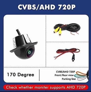 Rikverc auto kamera kvalitetna Rikverc širokougaona kamera za auto sa na lalafo.rs — 1 Rikverc auto kamera kvalitetna Rikverc širokougaona kamera za auto sa — 1