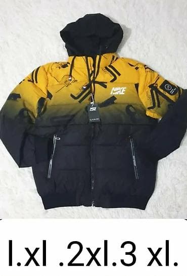 Zimska jakna XL, Nike, bоја - Šareno na lalafo.rs Zimska jakna XL, Nike, bоја - Šareno