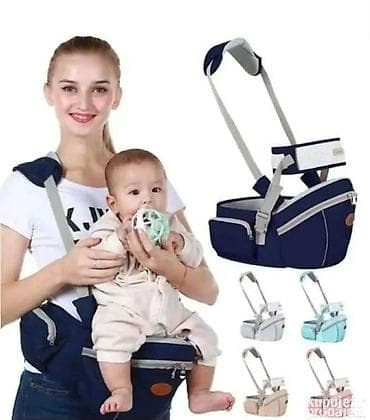 Pojasni nosač za bebe sa sedištem (hip seat) - Ergonomski dizajn na lalafo.rs — 2 Pojasni nosač za bebe sa sedištem (hip seat) - Ergonomski dizajn — 2