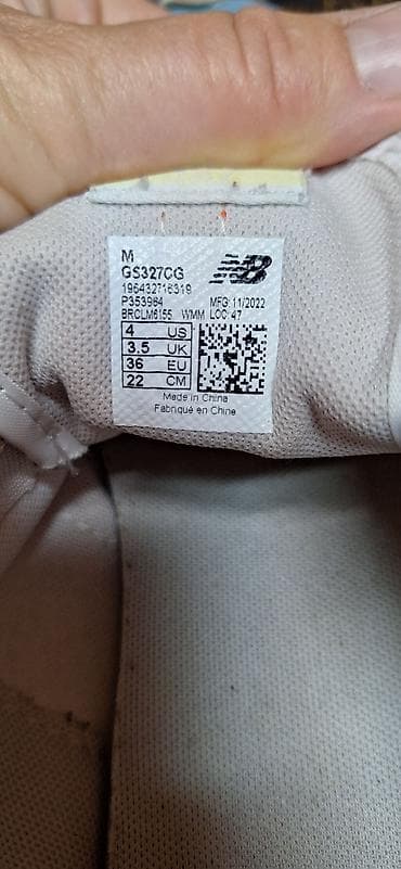 NB patike broj 36 u odličnom stanju na lalafo.rs — 6 NB patike broj 36 u odličnom stanju — 6