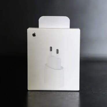 Apple punjač jačine 20W, odgovara za sve modele iPhone i iPad uredjaja na lalafo.rs Apple punjač jačine 20W, odgovara za sve modele iPhone i iPad uredjaja