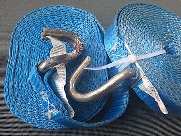 za svaki dan: Dve španer trake sa mehanizmom 5,5m Dve polovne španer trake (sa at lalafo.rs — 4 za svaki dan: Dve španer trake sa mehanizmom 5,5m Dve polovne španer trake (sa — 4