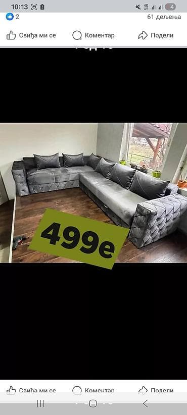 Matresses: Ugaona garnitura sa ležajem i tabure/ottoman nastavkom - Dimenzije at lalafo.rs — 10 Matresses: Ugaona garnitura sa ležajem i tabure/ottoman nastavkom - Dimenzije — 10