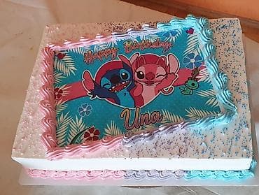 Tematske torte i slatki dodaci za dečije proslave - Personalizovane na lalafo.rs — 1 Tematske torte i slatki dodaci za dečije proslave - Personalizovane — 1