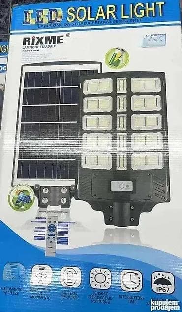 Solarni LED Reflektor 400 W Efikasno i ekološko rešenje za spoljašnje na lalafo.rs — 1 Solarni LED Reflektor 400 W Efikasno i ekološko rešenje za spoljašnje — 1