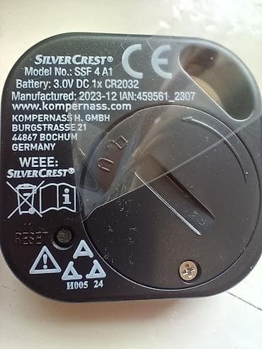 Multi smart uredjaj za kljuceve i ostale stvari koje vam mnogo na lalafo.rs — 8 Multi smart uredjaj za kljuceve i ostale stvari koje vam mnogo — 8