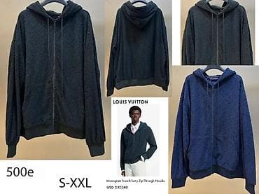 Sweatshirts: L.VUITTON TOP SPORTSKI DUKSEVI, MEGA HIT | Novo! ! ! Hit. Hit. Hit at lalafo.rs — 10 Sweatshirts: L.VUITTON TOP SPORTSKI DUKSEVI, MEGA HIT | Novo! ! ! Hit. Hit. Hit — 10