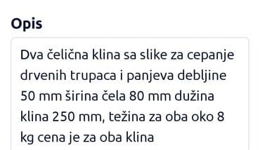 Coal and wood: Metalni klinovi za drva i slično, cena je za oba,posedujem više at lalafo.rs — 2 Coal and wood: Metalni klinovi za drva i slično, cena je za oba,posedujem više — 2