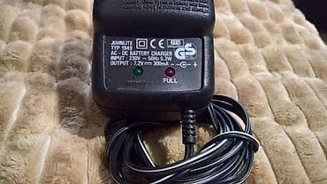 prsluk jaknica mango u: Bosh AL1404 Jonhlite 1949 7.2v 300mA Meister 14.4v &Charger at lalafo.rs — 2 prsluk jaknica mango u: Bosh AL1404 Jonhlite 1949 7.2v 300mA Meister 14.4v &Charger — 2
