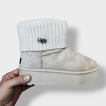 Ugg obuća bоја - Bež na lalafo.rs — 7 Ugg obuća bоја - Bež — 7