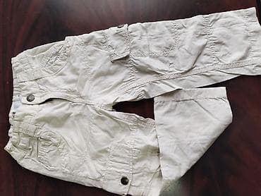 Palomino pantalone za decake vel 98,poklon sorc i trenerka na lalafo.rs — 1 Palomino pantalone za decake vel 98,poklon sorc i trenerka — 1