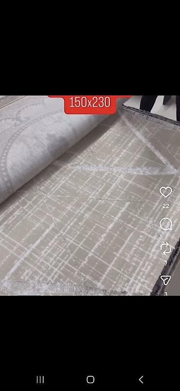 Tepih 150 x 230 cm – savremen dizajn - Dimenzije: 150 x 230 cm na lalafo.rs — 5 Tepih 150 x 230 cm – savremen dizajn - Dimenzije: 150 x 230 cm — 5