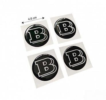 Brabus - stikeri za felne - 1400 📌 opis: samolepljivi stikeri na lalafo.rs Brabus - stikeri za felne - 1400 📌 opis: samolepljivi stikeri