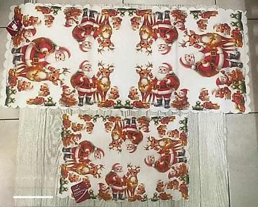 💥Novogodišnji stolnjaci i trkači za sto – više dezena
999 din na lalafo.rs — 1 💥Novogodišnji stolnjaci i trkači za sto – više dezena
999 din — 1