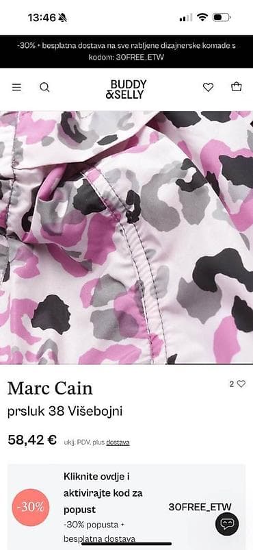 MARC CAIN prsluk, dimenzije: pazuh 50 cm a dužina 65 cm na lalafo.rs — 5 MARC CAIN prsluk, dimenzije: pazuh 50 cm a dužina 65 cm — 5
