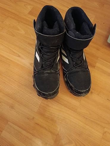 Čizme, Adidas, veličina - 40 na lalafo.rs Čizme, Adidas, veličina - 40