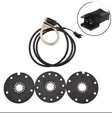 Bike accessories: PAS SENZOR EBIKE E-BIKE | . Cena je za 1 komad U ponudi at lalafo.rs — 7 Bike accessories: PAS SENZOR EBIKE E-BIKE | . Cena je za 1 komad U ponudi — 7