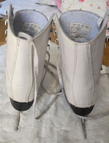 Ice skating equipment: Tecnopro safine bele kožne klizaljke za umetničko klizanje. Broj 37 at lalafo.rs — 3 Ice skating equipment: Tecnopro safine bele kožne klizaljke za umetničko klizanje. Broj 37 — 3