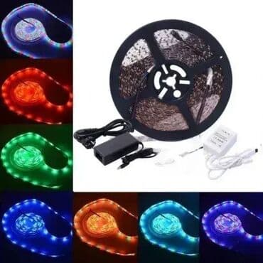 Rasveta: LED traka na lalafo.rs Rasveta: LED traka