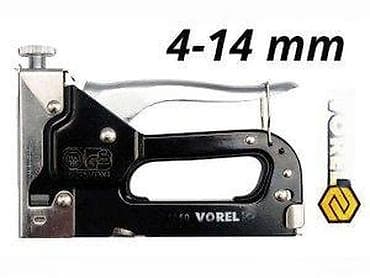 Ručni heftalac VOREL 71050 - Tip: mehanički pištolj za heftanje - na lalafo.rs Ručni heftalac VOREL 71050 - Tip: mehanički pištolj za heftanje -