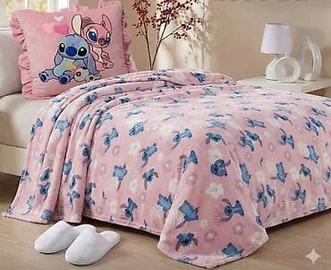 🌸 NAJSLAĐI DISNEY PAR JE STIGAO! 🌸 Ulepšajte sobu ovim predivnim na lalafo.rs — 4 🌸 NAJSLAĐI DISNEY PAR JE STIGAO! 🌸 Ulepšajte sobu ovim predivnim — 4
