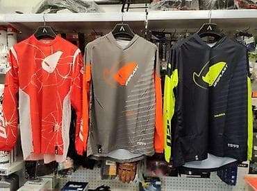 Sport & Hobby: UFO PLAST Kimura dres za motocross/enduro – dug rukav - Sportski dres at lalafo.rs — 7 Sport & Hobby: UFO PLAST Kimura dres za motocross/enduro – dug rukav - Sportski dres — 7